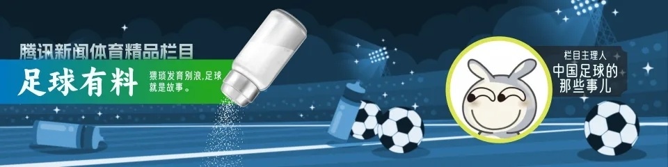 长需要付出, 最早的 长需要付出, 最早的