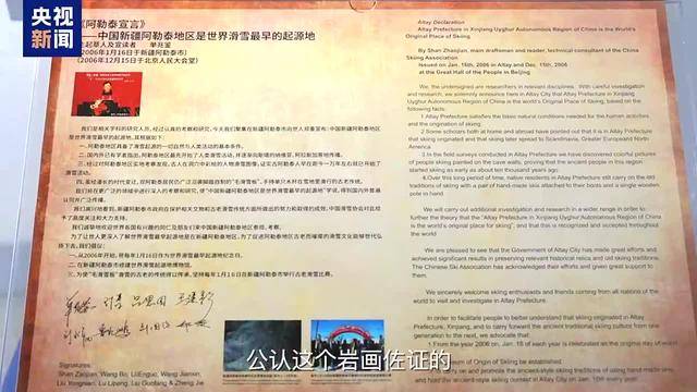 两千多年前, 个国家和地