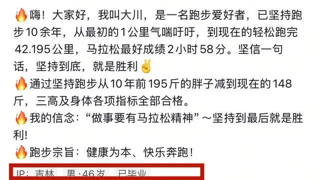 之后
