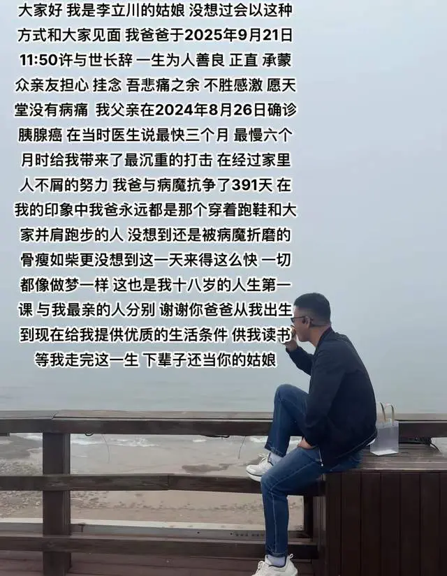 标准的胖子, src