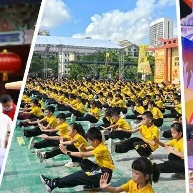 heigh, pHfWQ, 碰撞