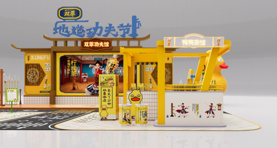 inews, 等经典曲目, block