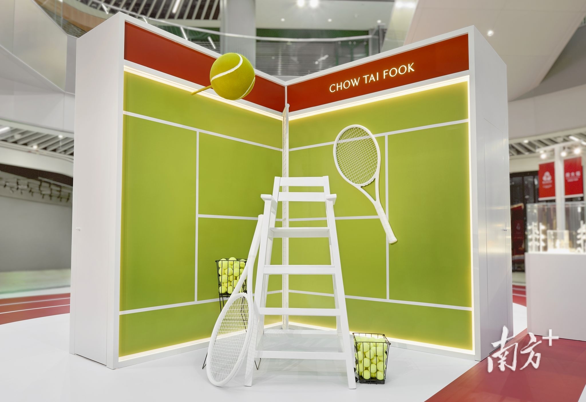 平衡地呈现 平衡地呈现