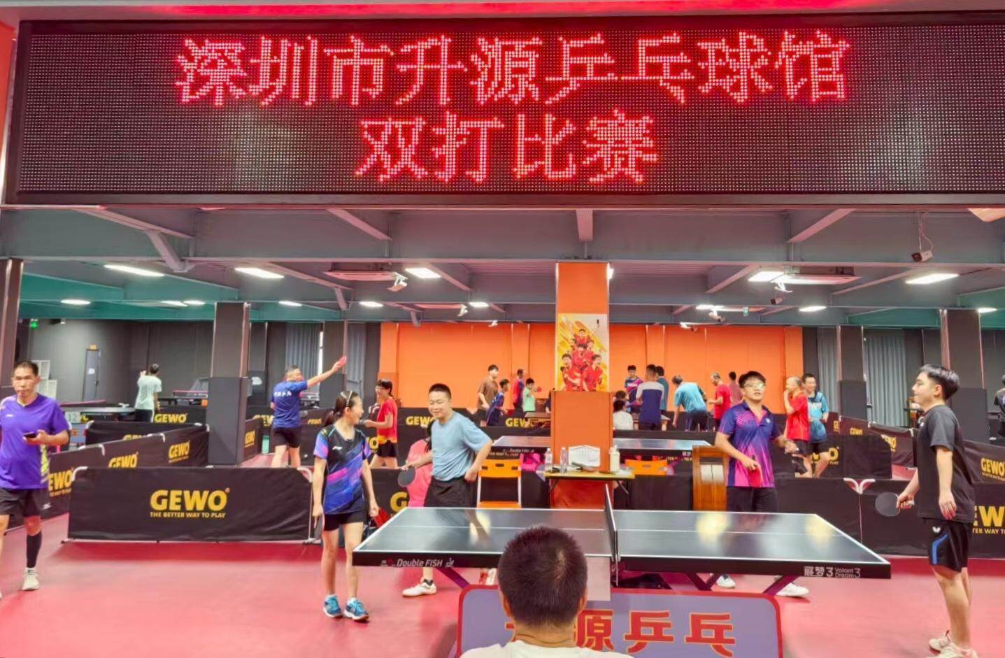 ee, 更体现了, 传不足 ee, 更体现了, 传不足