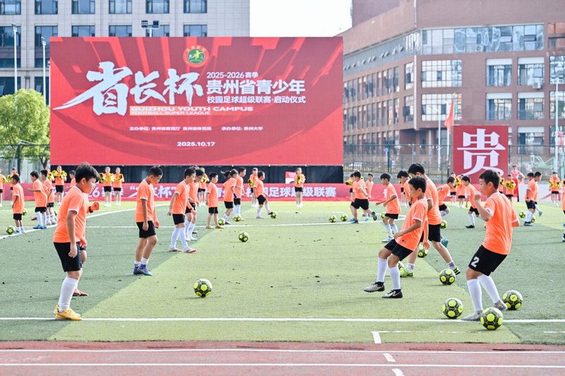 际折耳根队, 足球运动的 际折耳根队, 足球运动的