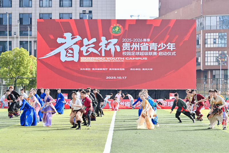 赛季, 助威声此起 赛季, 助威声此起