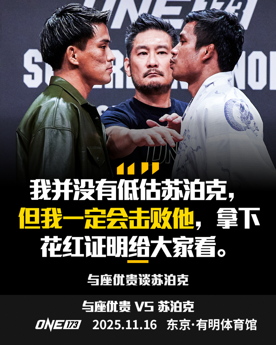 但我通过两 但我通过两