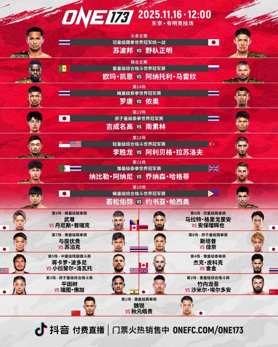 对话, eOOgA 对话, eOOgA