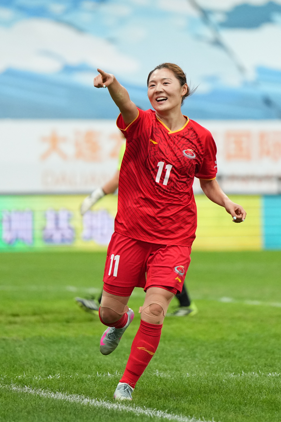 aaXre, frYsu aaXre, frYsu